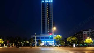 atour-hotel-kunshan-yongda-plaza