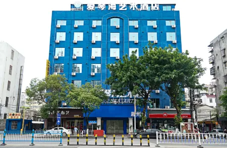 Aegean Art Hotel (Chaozhou People's Square Fortune Center)