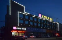 Jichu chain hotel (Jingzhou ocean world store) Các khách sạn gần Guanju Fenghuang Passenger Transport Terminal