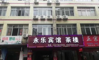 Yongle Hotel