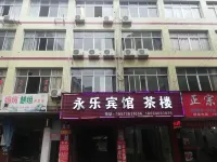 Yongle Hotel