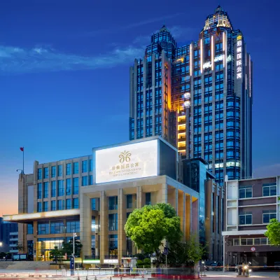 Poltton International Apartment (Guangzhou Panyu Government Affairs Center) Hotels near Guangzhou Panyu Dalong Middle School