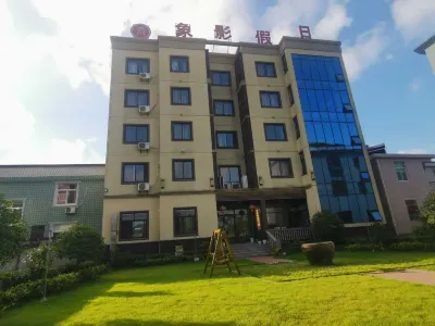 Xiangying Holiday B&B Các khách sạn gần Xinling Pavilion
