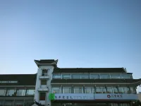 Sfeel Designer Hotel (Chengdu Dufu Caotang Shop) Hotels near Chengdu Du Fu Thatched Cottage Museum