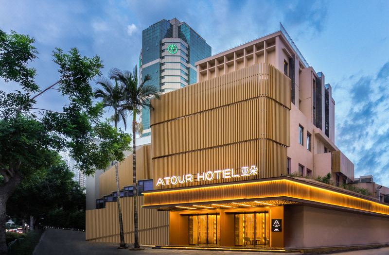 Atour Hotel Mingfa Square Xiamen Railway Station
