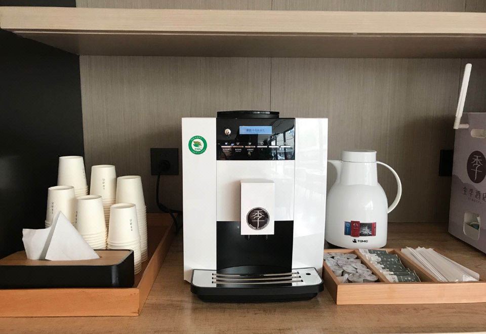 JI 호텔 베이징 남부기차역점 이미지