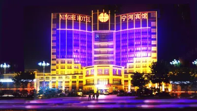 Ninghe Hotel Hotels in Ninghe urban area