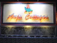 Anju Cottage Hotels in Samosir Regency