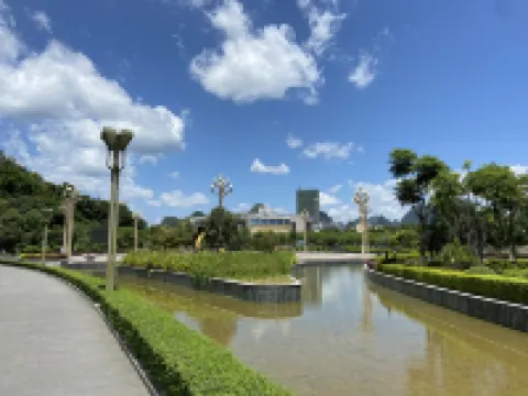 河池黔安インターナショナルホテル(職教センター店) 河池のホテル