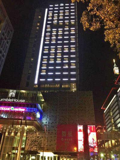 施設外観 ハンブルハウス台北の写真