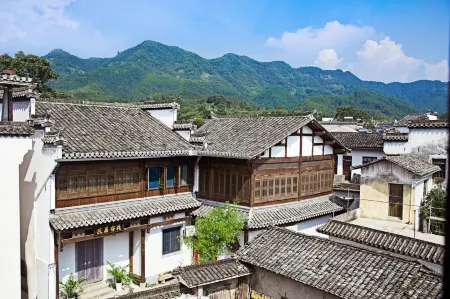 Wa Ju Inn Отели рядом с достопримечательностью «Cheng Kan»