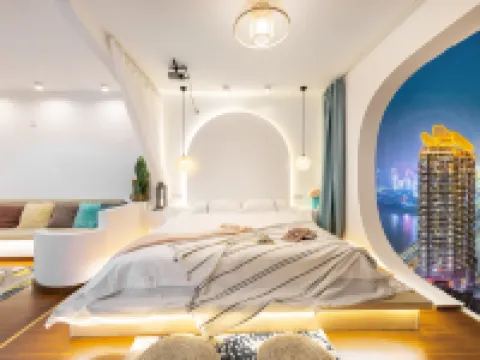 New Chongqing Orange B&B Hotels in Chongqing