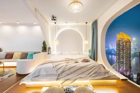 New Chongqing Orange B&B