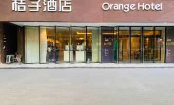 Orange Hotel (Beijing Sanyuanqiao)
