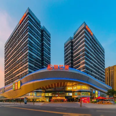 千禧酒店（鄭州華南城龍湖錦藝城購物中心店） 鄰近鄭州經貿學院的酒店