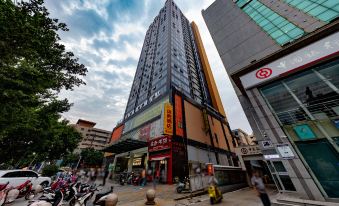 Shell Hotel (Huaibei Golden Eagle Plaza Coach Station)