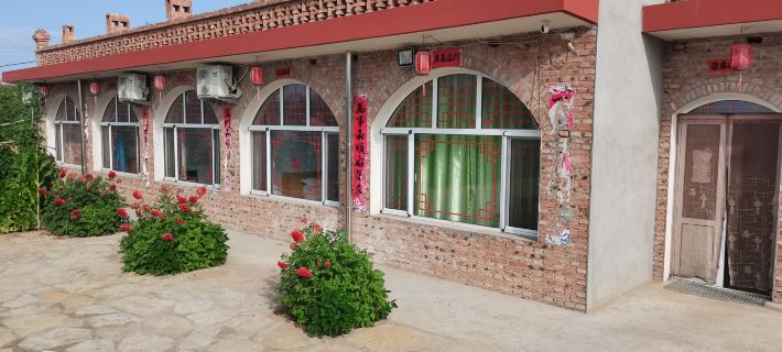 Hongyunlai Farmhouse Hotels in Pianguan