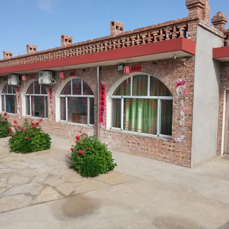 Hongyunlai Farmhouse