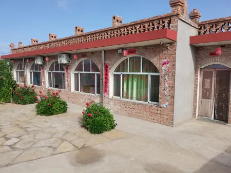 Hongyunlai Farmhouse Отели в г. Пяньгуань