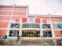 清远万豪酒店 - 酒店外部