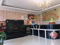 Hongsheng Hotel