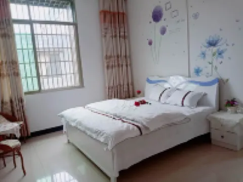Jiangyong Shangganzi Taoyuan Villa Apartment