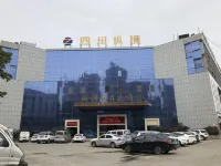 Zongheng Holiday Hotel (Logistics Port)