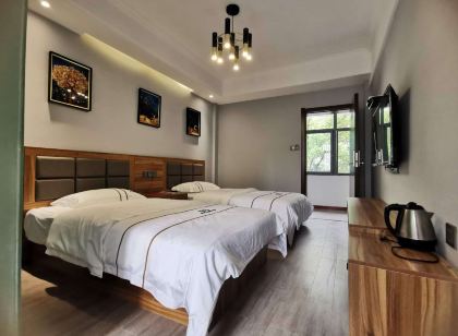 秭歸丹陽賓館（屈原故里風景區店）