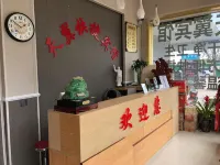 Tianyi Express Hotel (Peixian Longguzhen Branch) - 2-Sterne