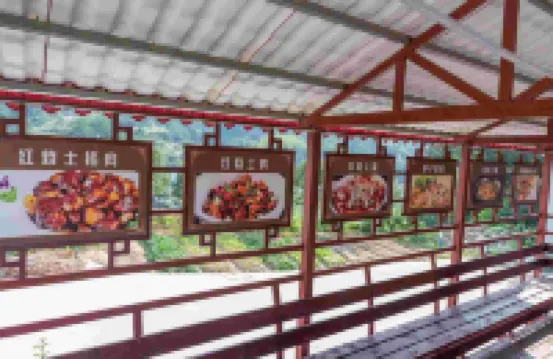 Yuexi Sanshan Farmhouse
