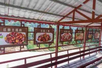 Yuexi Sanshan Farmhouse