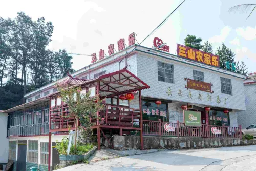 Yuexi Sanshan Farmhouse