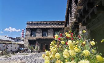 Daocheng sirang wangpi Inn