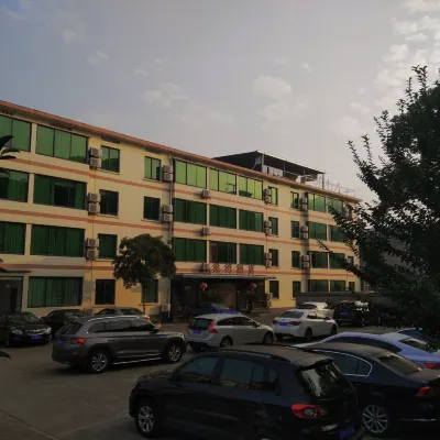 Fuchunjiang Longwan Hotel Отели рядом с достопримечательностью «Культурный Центр Фучуньцзэнь-Роуд-Таун»