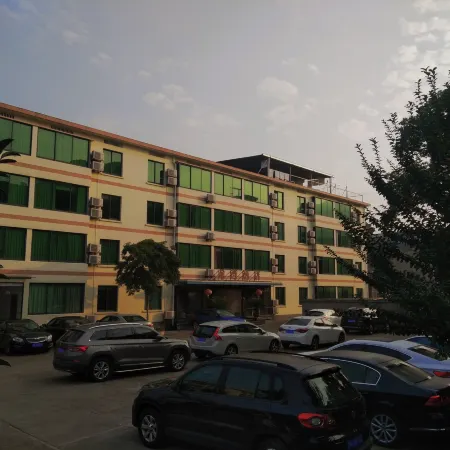 Fuchunjiang Longwan Hotel Отели рядом с достопримечательностью «Fuchunjiang Hospital»