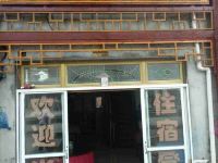 信阳鸡公山四海酒店 - 酒店外部