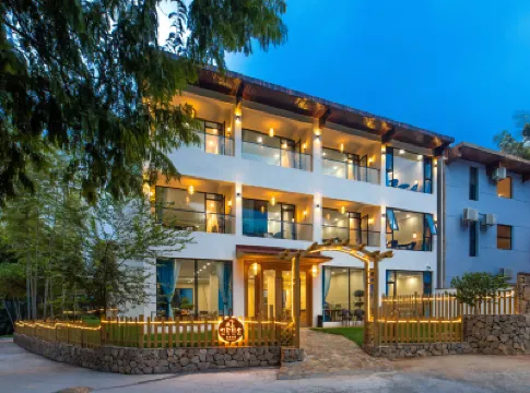 Zhu Xi Jiu She Hotels near Tianmu Lake Nanshan Bamboo Sea Scenic Spot