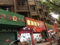 梅州自由周末酒店 - 酒店附近