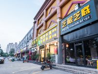 石家庄叶与晨酒店 - 酒店附近