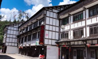 Mengyuan Guesthouse