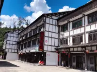 Mengyuan Guesthouse Hotels near Lishui Ancient Street