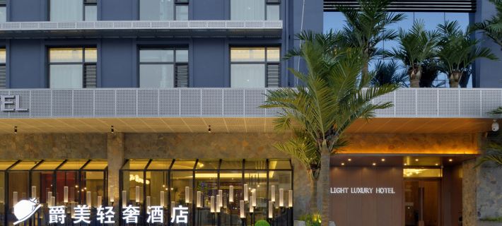 Noble Light Luxury Hotel Hotel di Changzhi