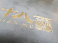 Shengsi Pushu • 18 mu B&B