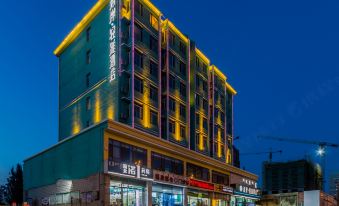 Xian-Qingya Hotel (Hohhot Wanda Plaza East Railway Station Branch)