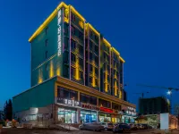 Xian-Qingya Hotel (Hohhot Wanda Plaza East Railway Station Branch) Отели в г. Stadium/Altai Amusement Park