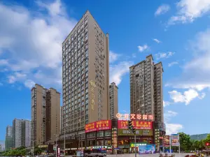 TILL BRIGHT Hotel (Lengshuijiang 5G Times Square)