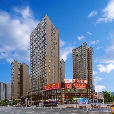 TILL BRIGHT Hotel (Lengshuijiang 5G Times Square) Hotels near Boyue Cave