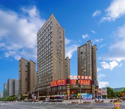 TILL BRIGHT Hotel (Lengshuijiang 5G Times Square) Hotels in Lengshuijiang