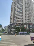 清歡輕奢民宿（長沙五一廣場IFS國金中心店） - 2 星級