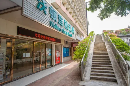 Wharton Chain Hotel